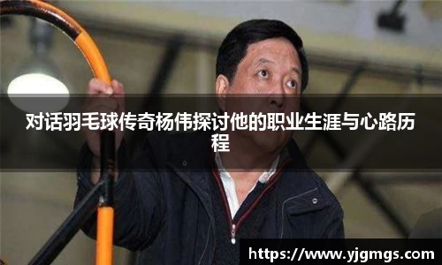 3003新葡的京集团官网