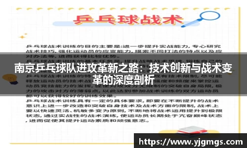 3003新葡的京集团