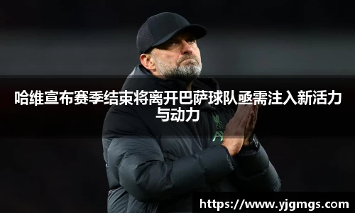 3003新葡的京集团官网