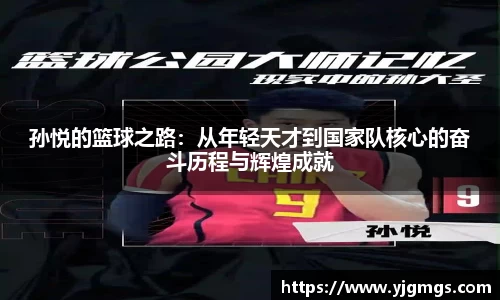 3003新葡的京集团网址