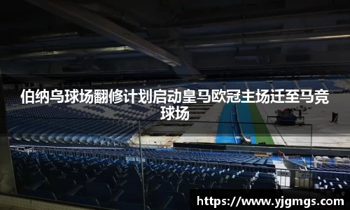 3003新葡的京集团官网