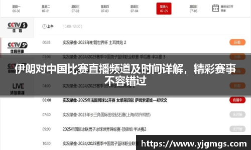 PP官网