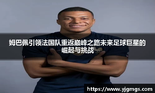 pp电子(中国)责任公司官网