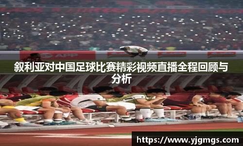 pp电子(中国)责任公司官网